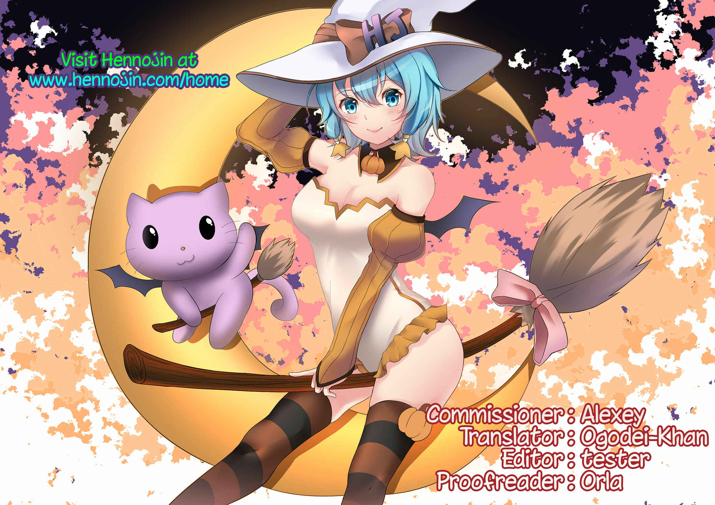 Page 25 Chapter 7 Chichi Otome