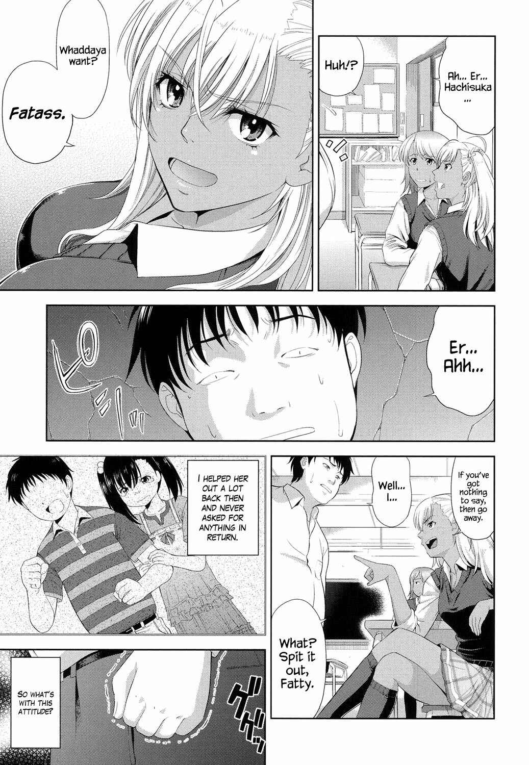 Page 3 Chapter 7 Chichi Otome