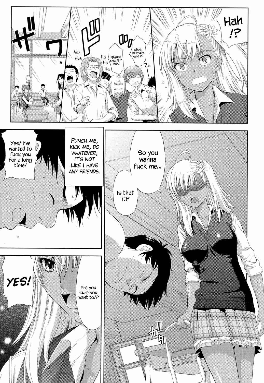 Page 5 Chapter 7 Chichi Otome