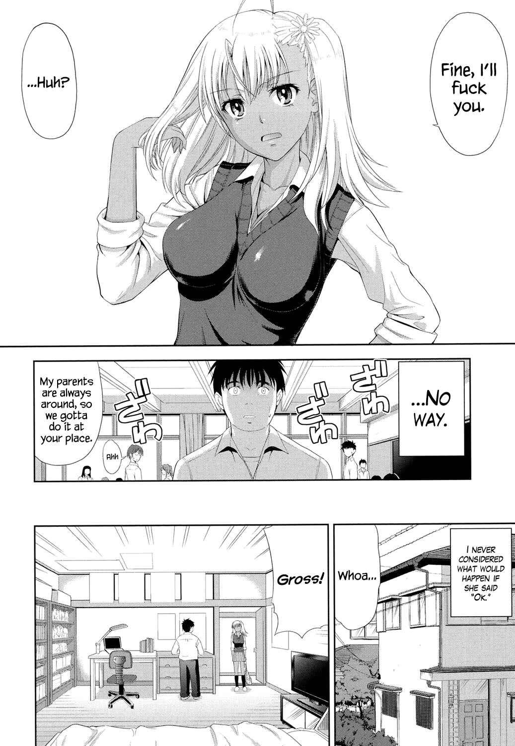 Page 6 Chapter 7 Chichi Otome