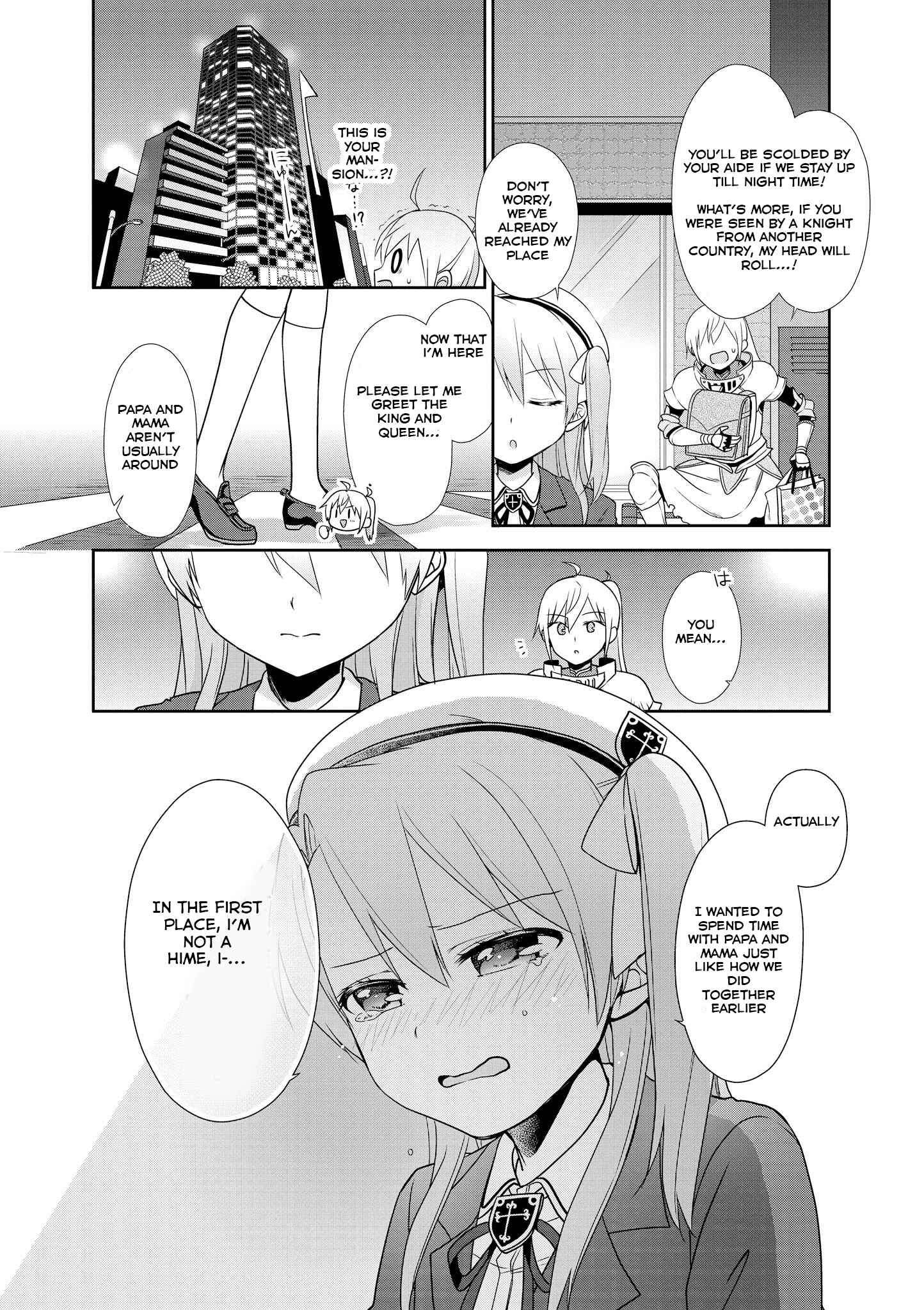 Page 8 Chapter 2 Isekai Tensei Yuri Anthology