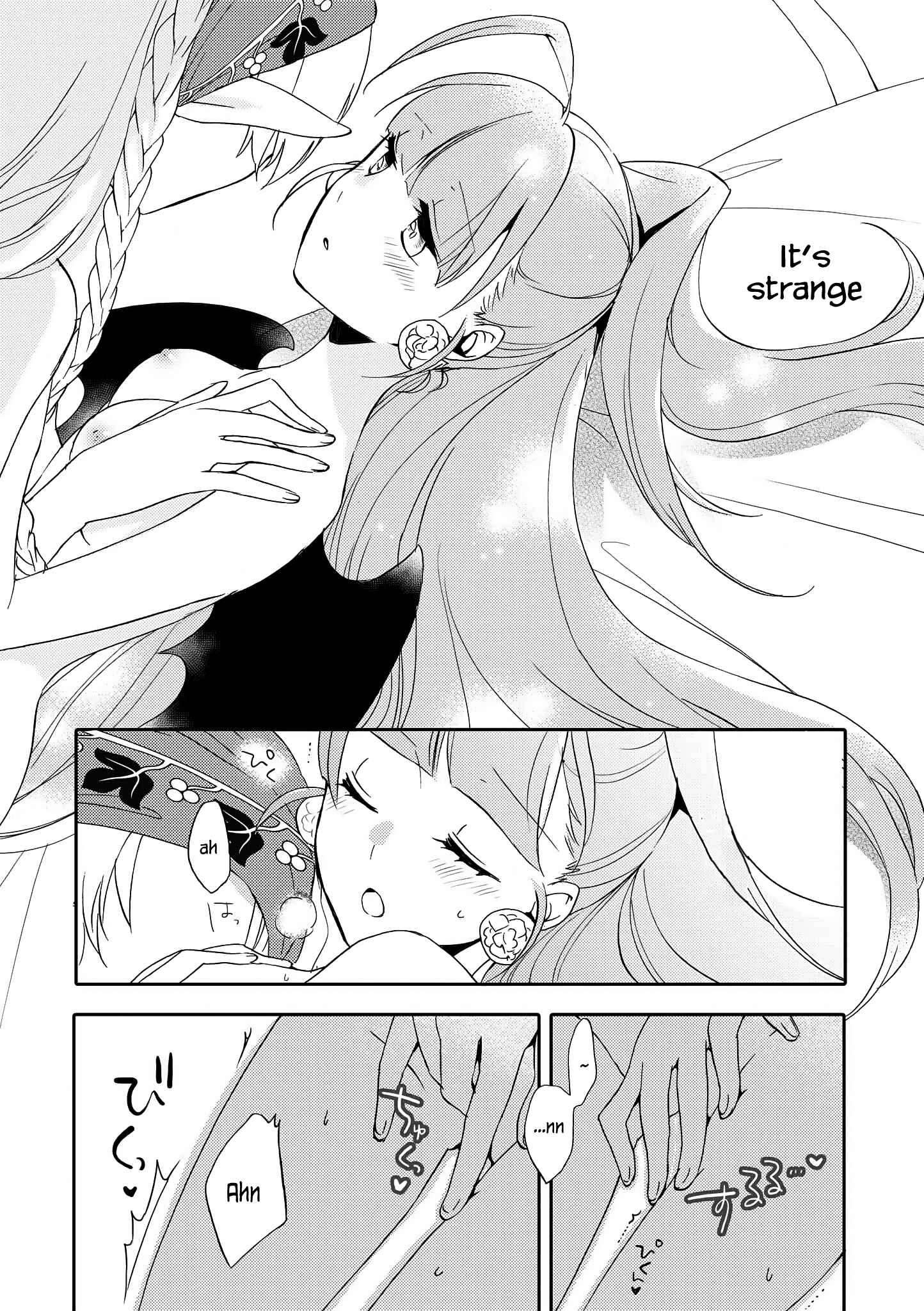 Page 13 Chapter 7 Isekai Tensei Yuri Anthology