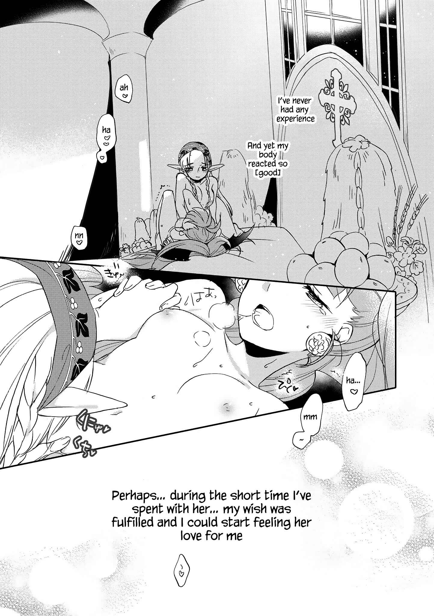 Page 14 Chapter 7 Isekai Tensei Yuri Anthology