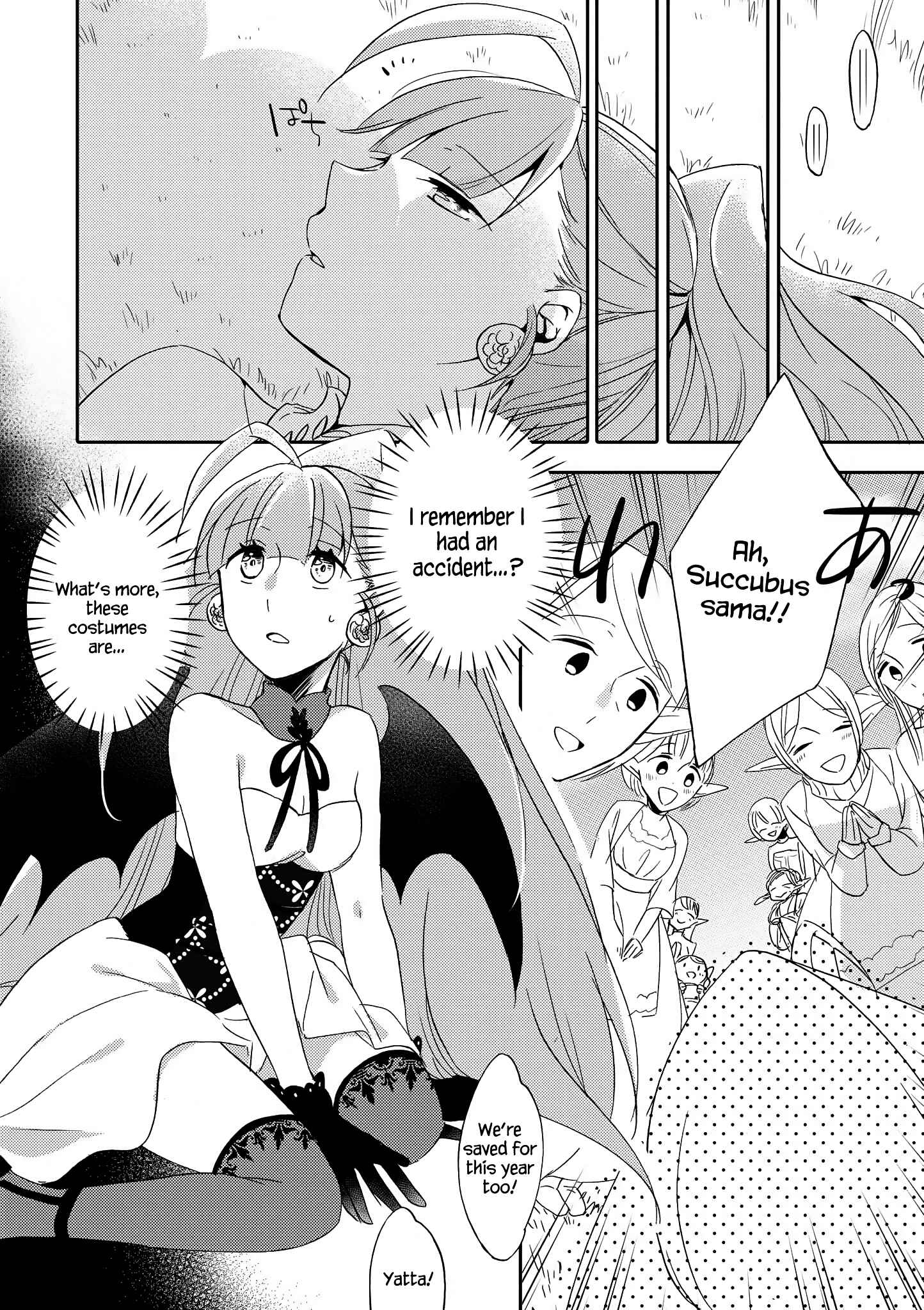 Page 3 Chapter 7 Isekai Tensei Yuri Anthology