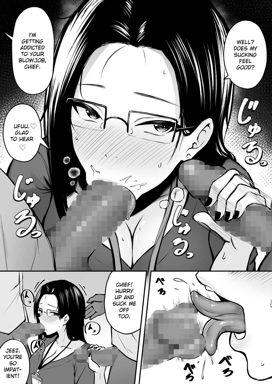 Page 12 Chapter 1 Watashi no Haizoku Saki wa Seishori-ka