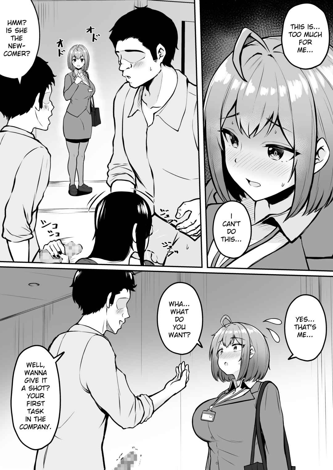 Page 13 Chapter 1 Watashi no Haizoku Saki wa Seishori-ka
