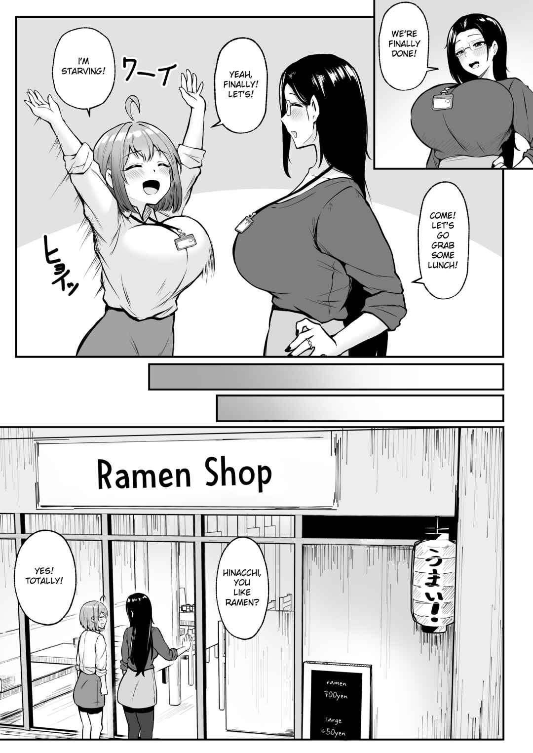 Page 23 Chapter 1 Watashi no Haizoku Saki wa Seishori-ka