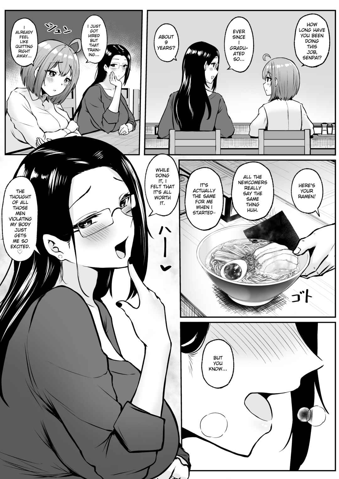 Page 24 Chapter 1 Watashi no Haizoku Saki wa Seishori-ka