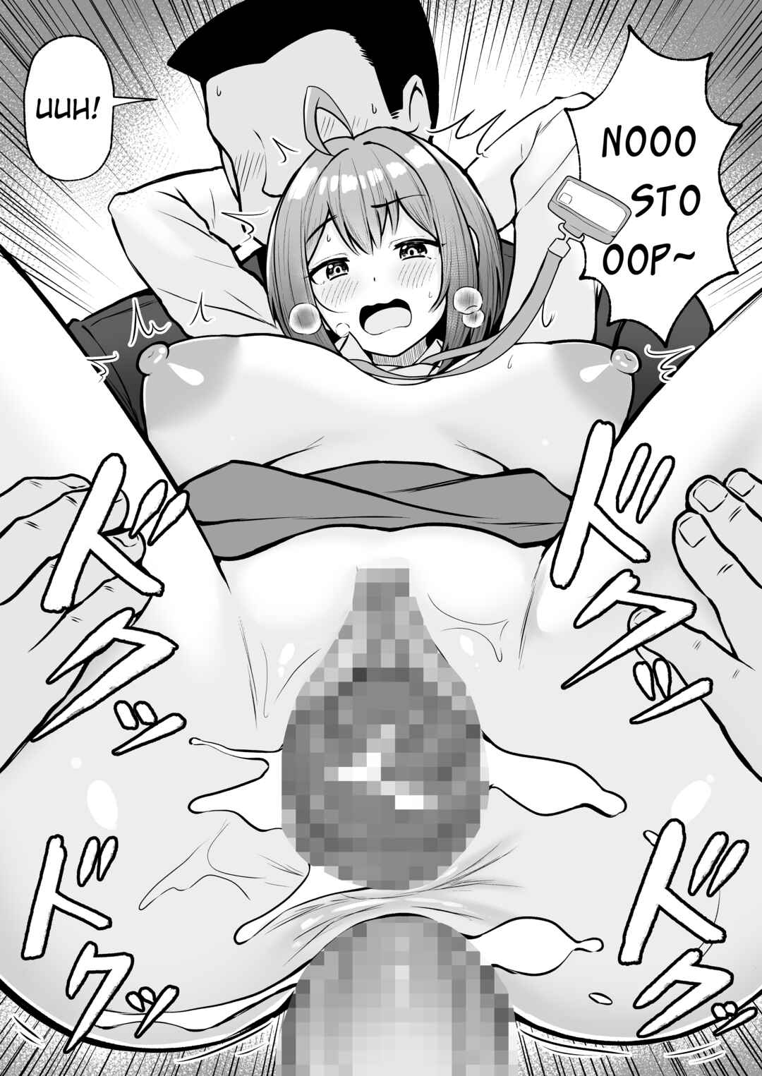 Page 39 Chapter 1 Watashi no Haizoku Saki wa Seishori-ka
