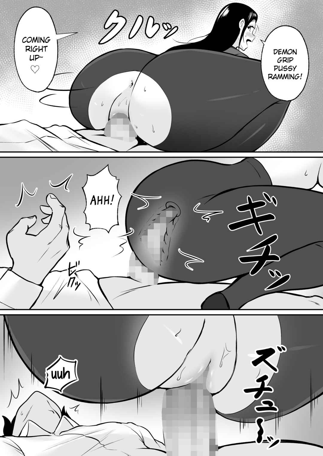 Page 46 Chapter 1 Watashi no Haizoku Saki wa Seishori-ka