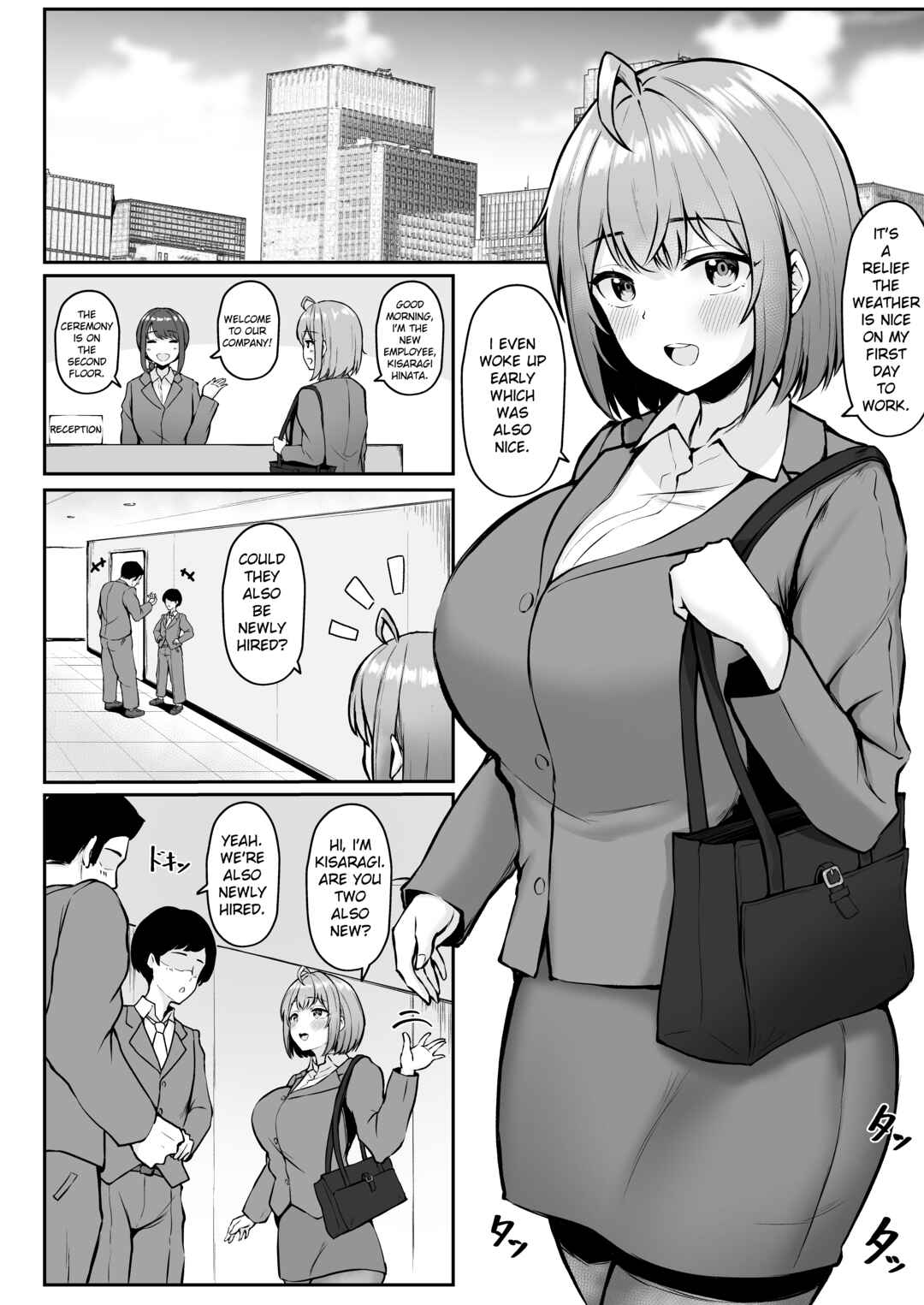 Page 5 Chapter 1 Watashi no Haizoku Saki wa Seishori-ka