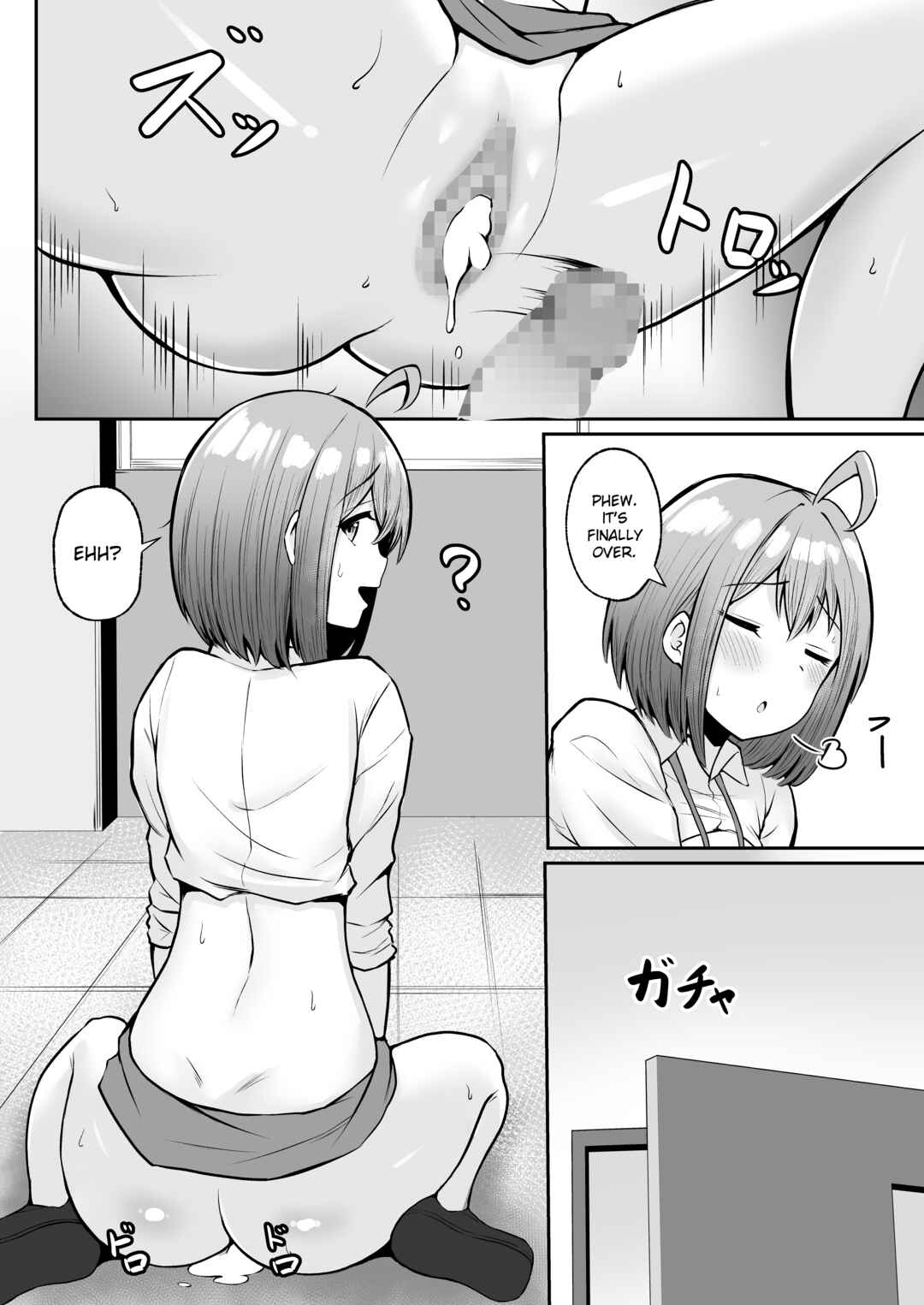 Page 51 Chapter 1 Watashi no Haizoku Saki wa Seishori-ka