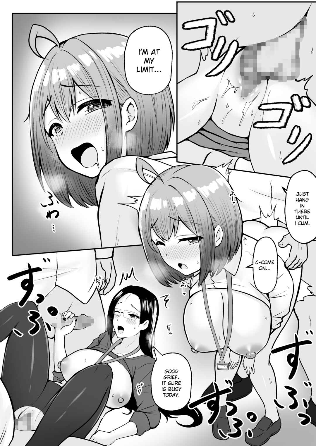 Page 53 Chapter 1 Watashi no Haizoku Saki wa Seishori-ka