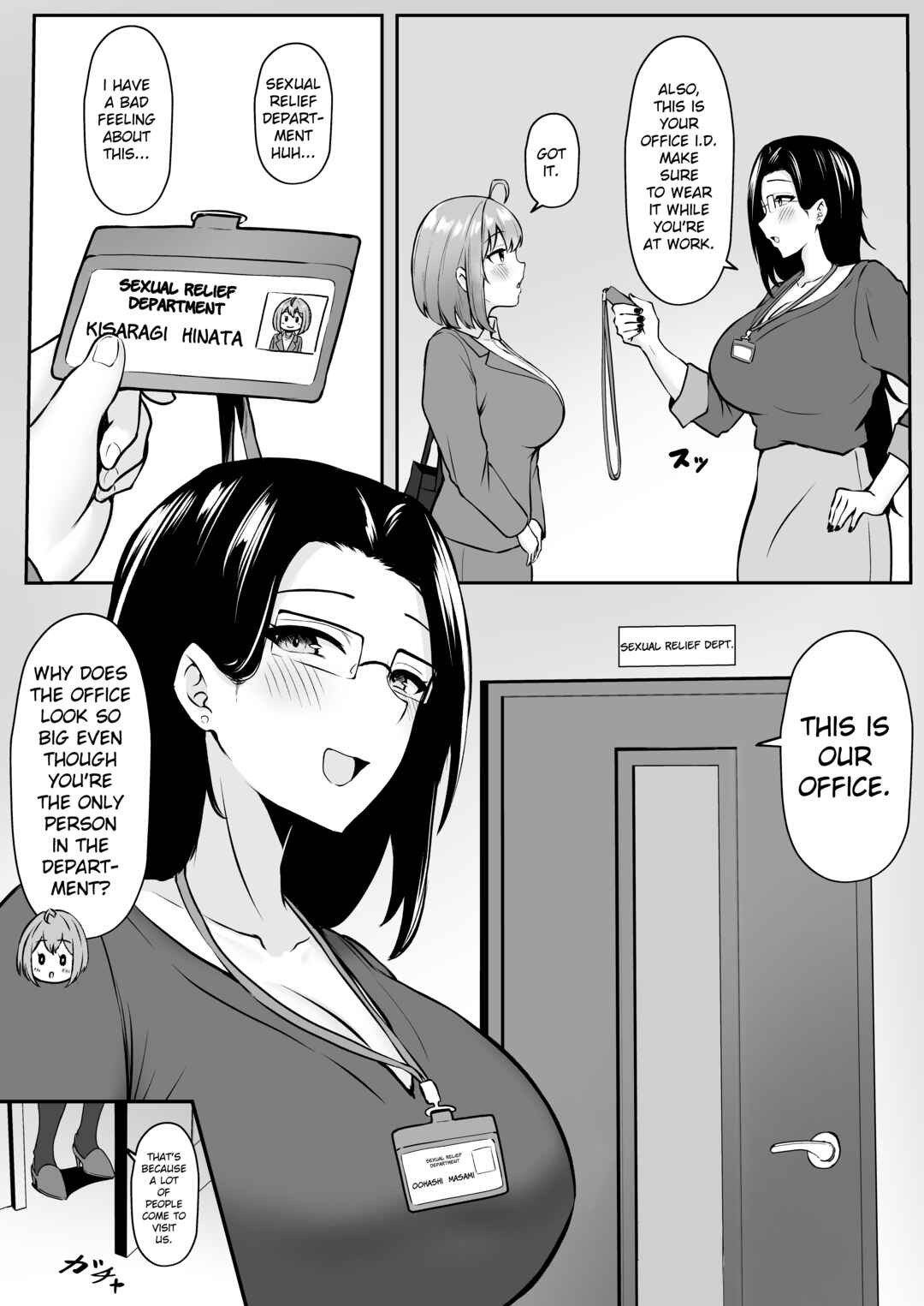 Page 8 Chapter 1 Watashi no Haizoku Saki wa Seishori-ka