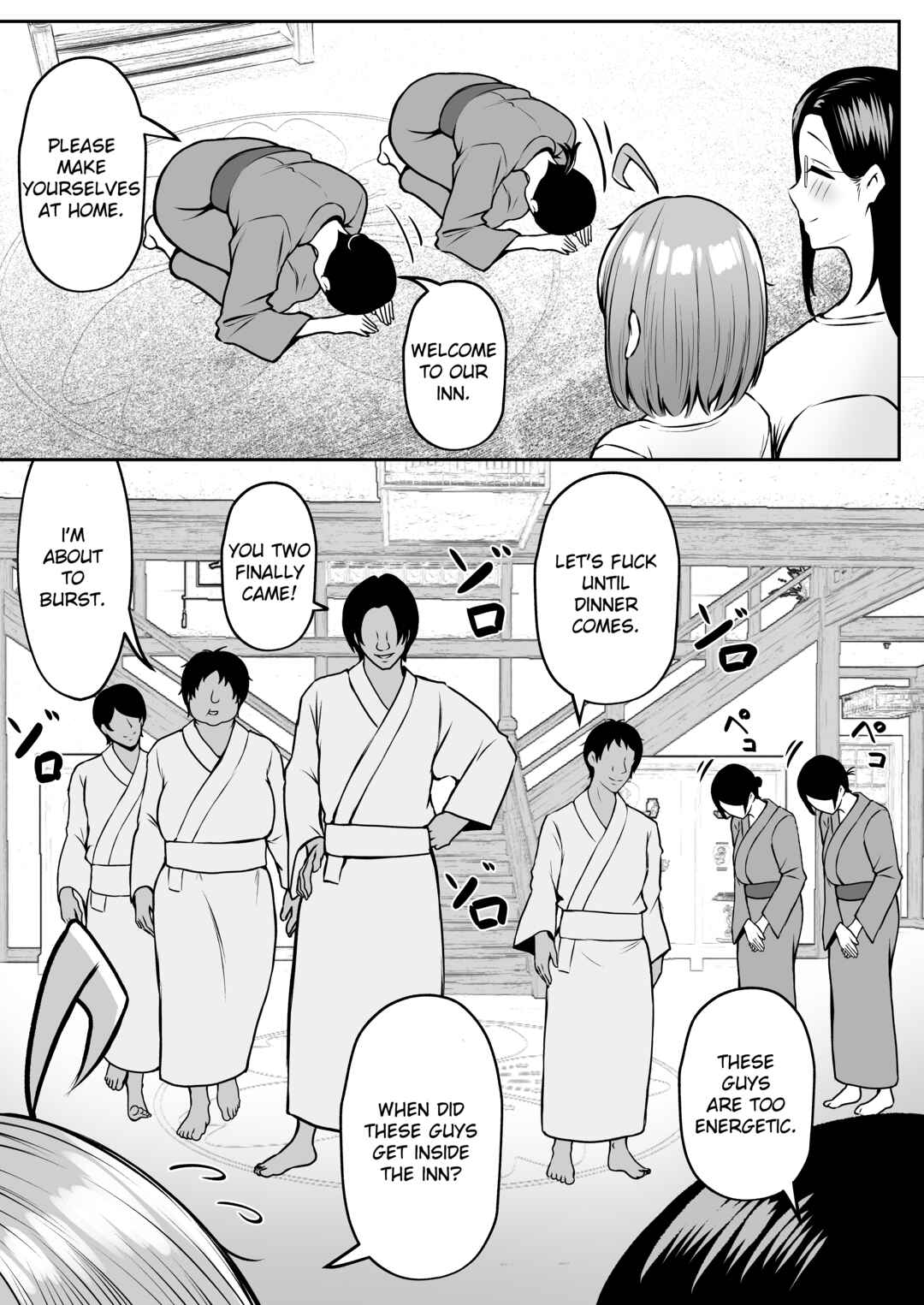 Page 22 Chapter 2 Watashi no Haizoku Saki wa Seishori-ka