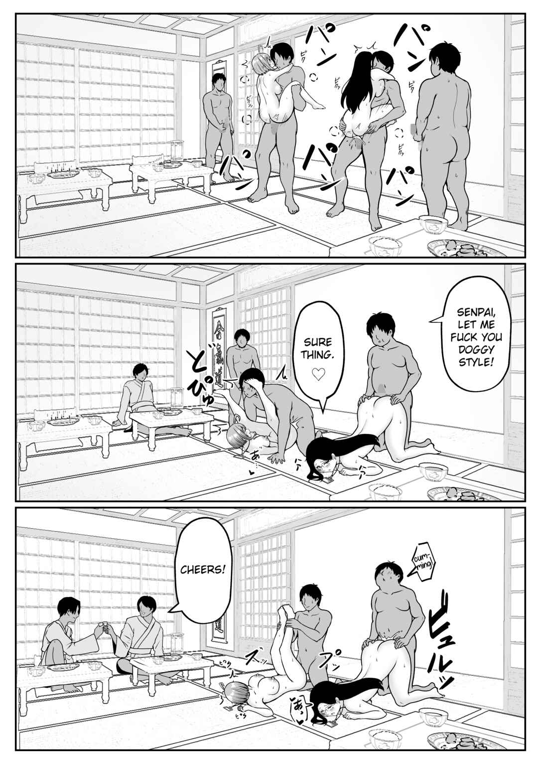 Page 32 Chapter 2 Watashi no Haizoku Saki wa Seishori-ka