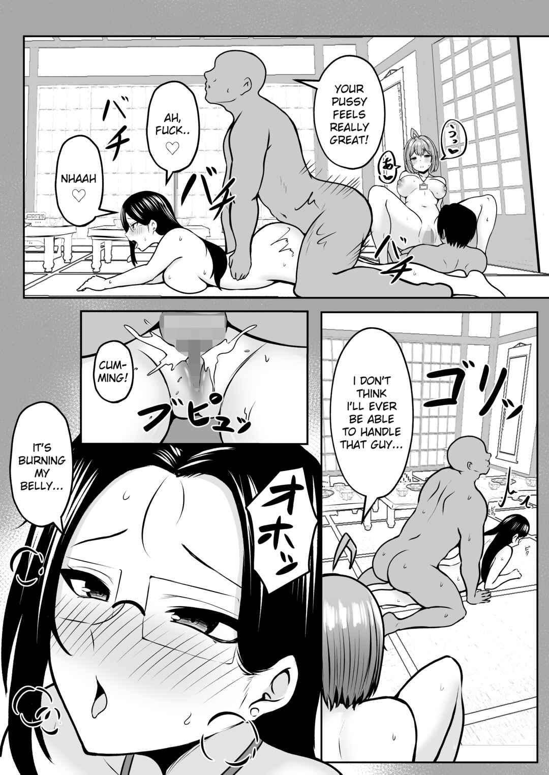 Page 37 Chapter 2 Watashi no Haizoku Saki wa Seishori-ka