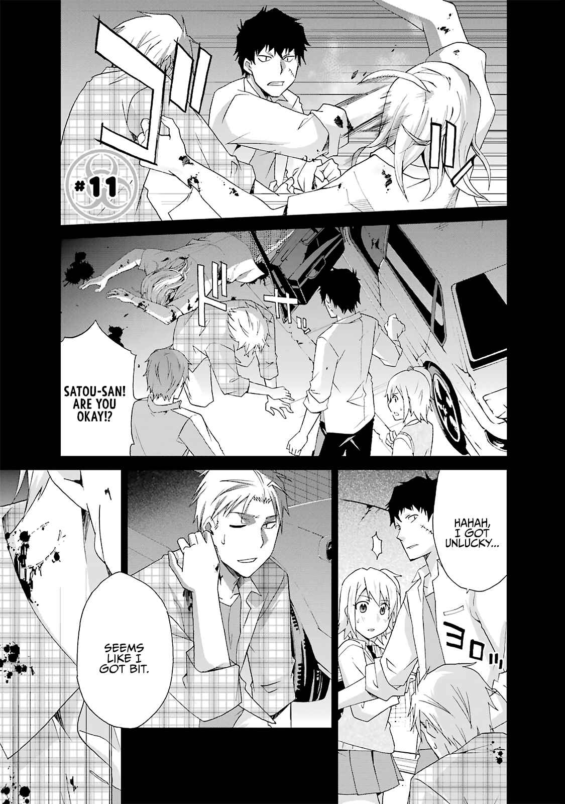 Page 1 Chapter 11 Are You Alive Honda-kun?