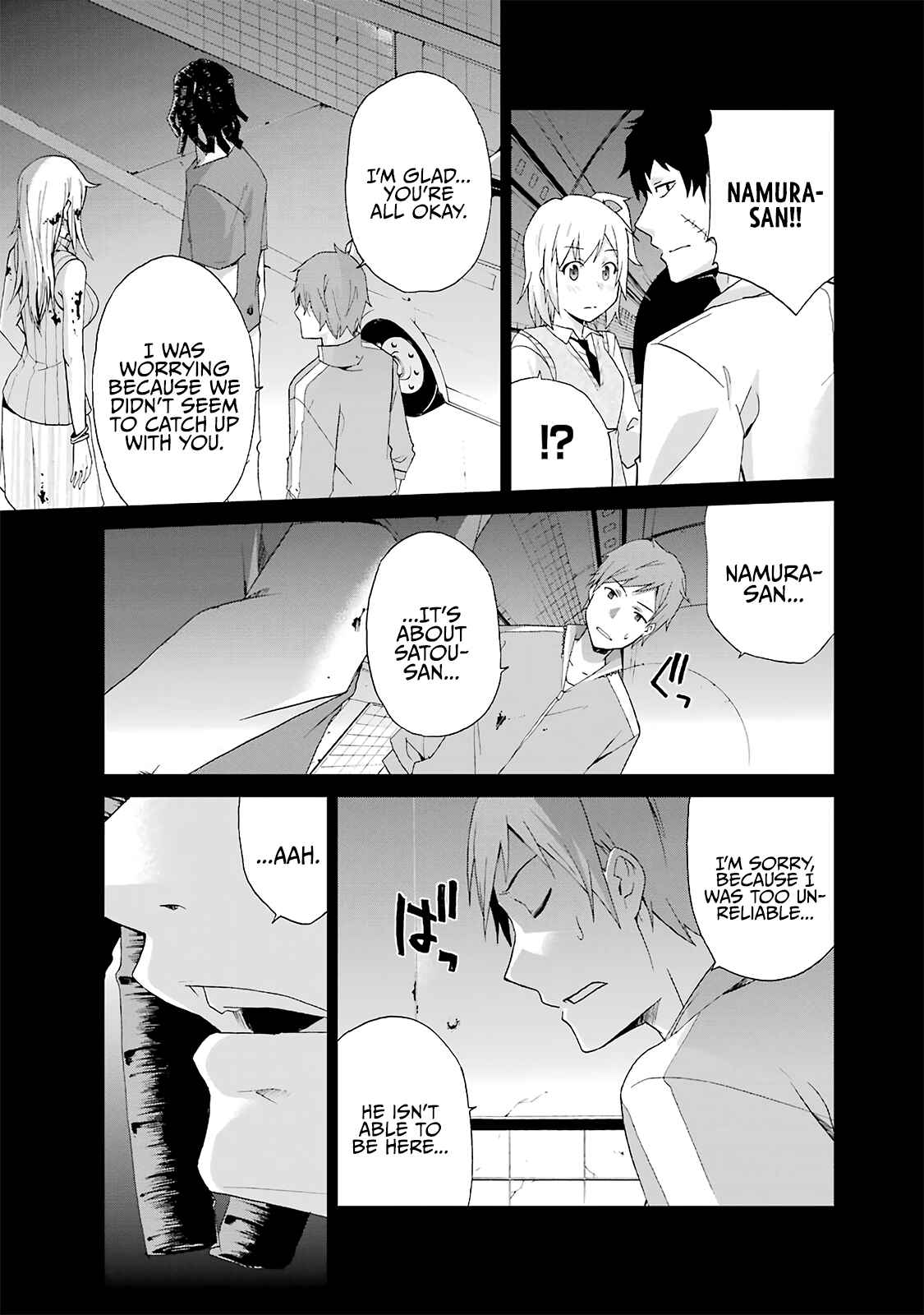 Page 11 Chapter 11 Are You Alive Honda-kun?