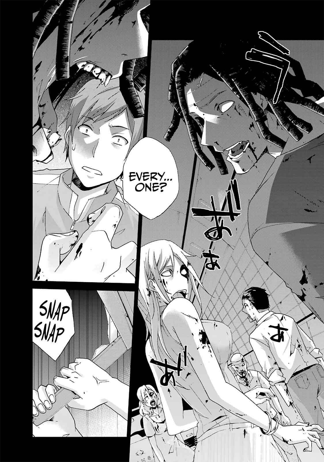 Page 12 Chapter 11 Are You Alive Honda-kun?
