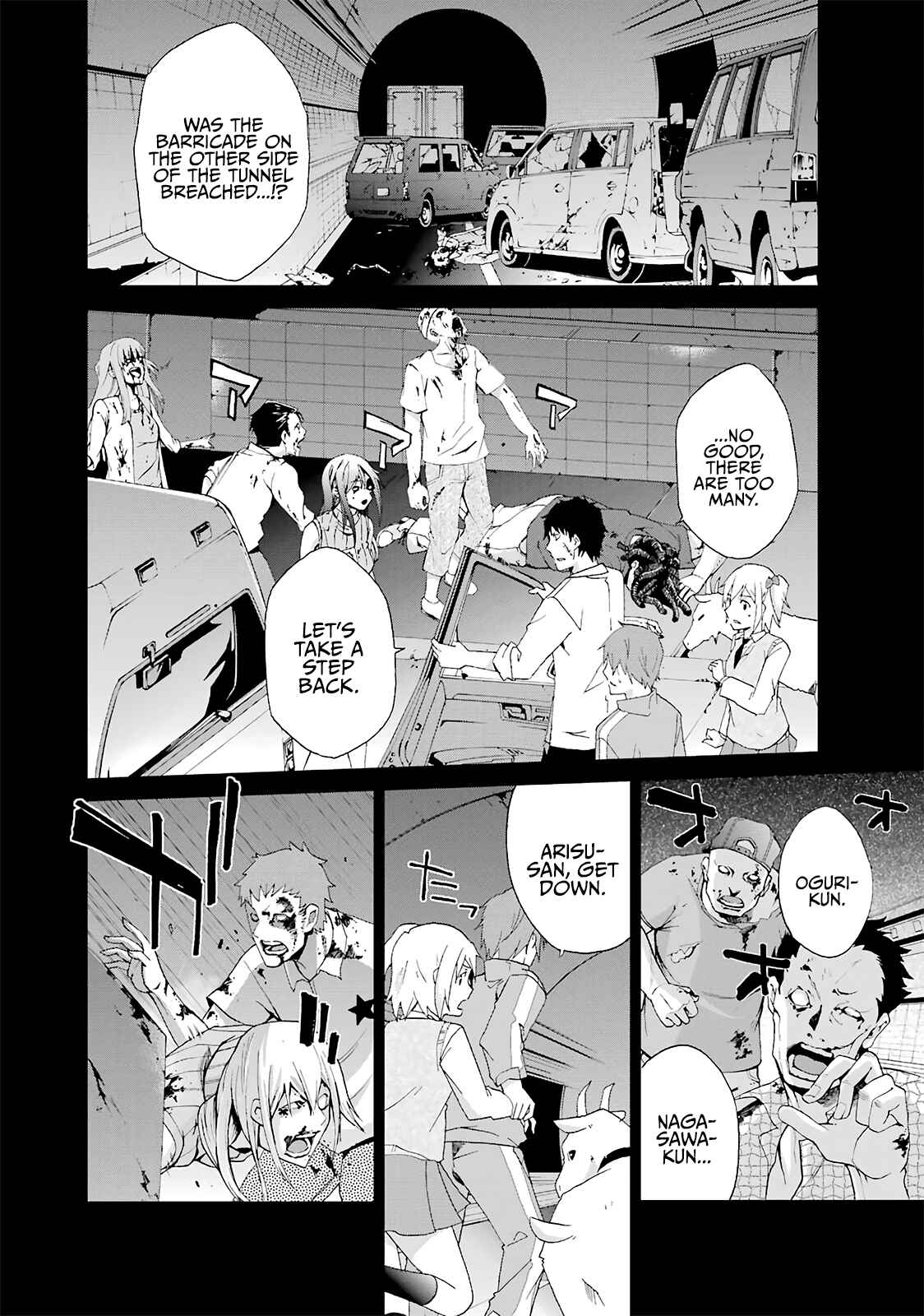 Page 14 Chapter 11 Are You Alive Honda-kun?