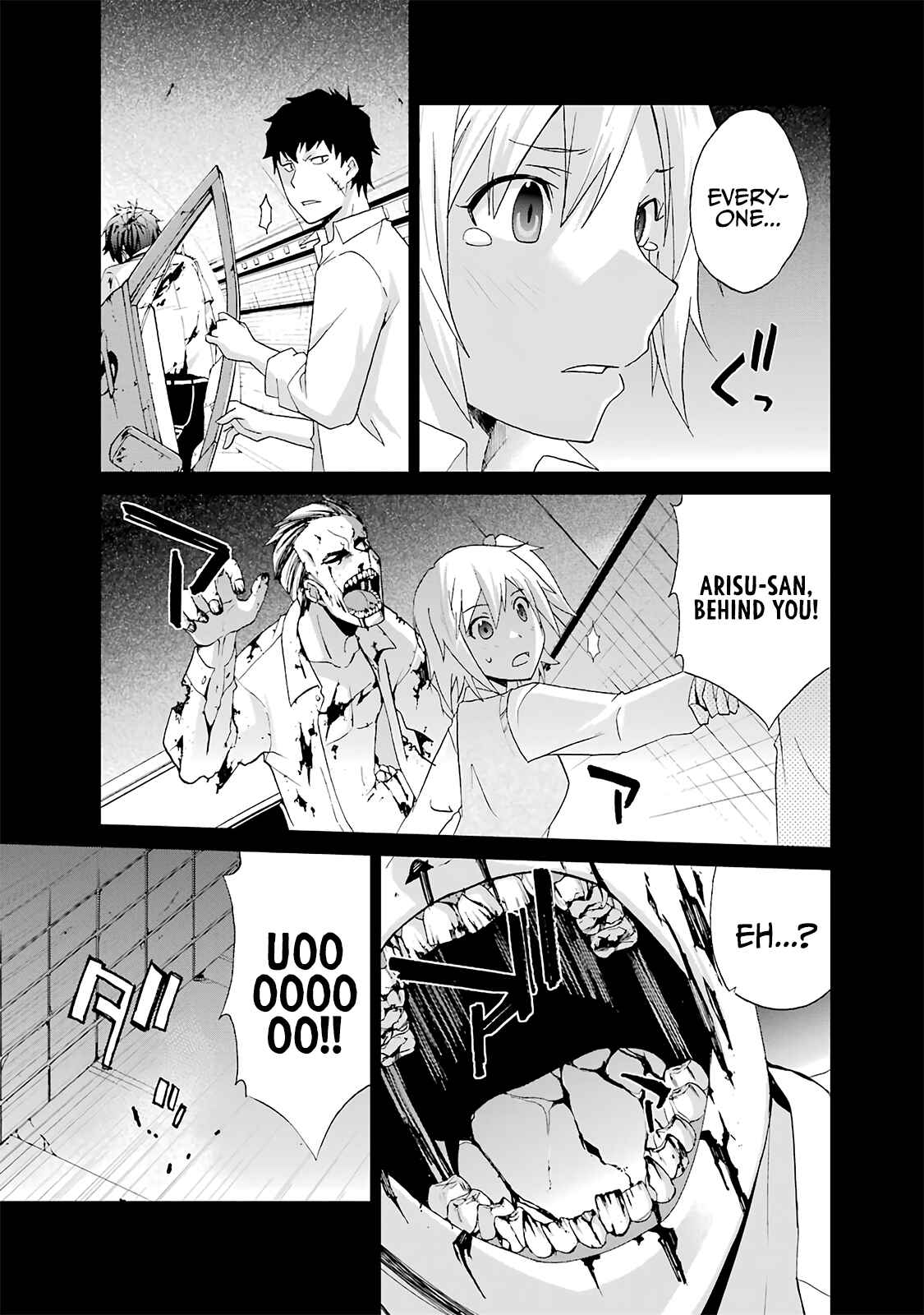Page 15 Chapter 11 Are You Alive Honda-kun?