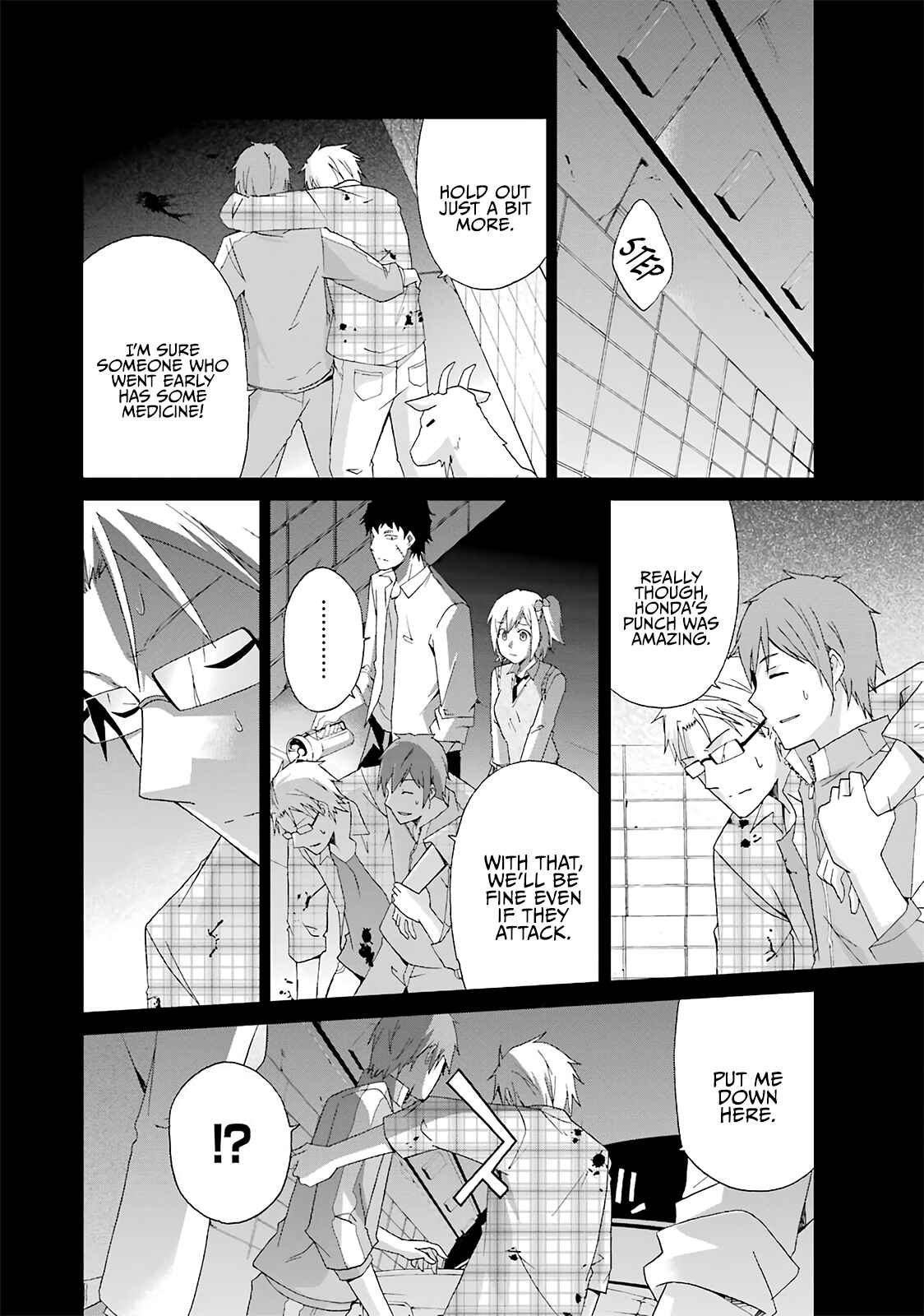 Page 2 Chapter 11 Are You Alive Honda-kun?