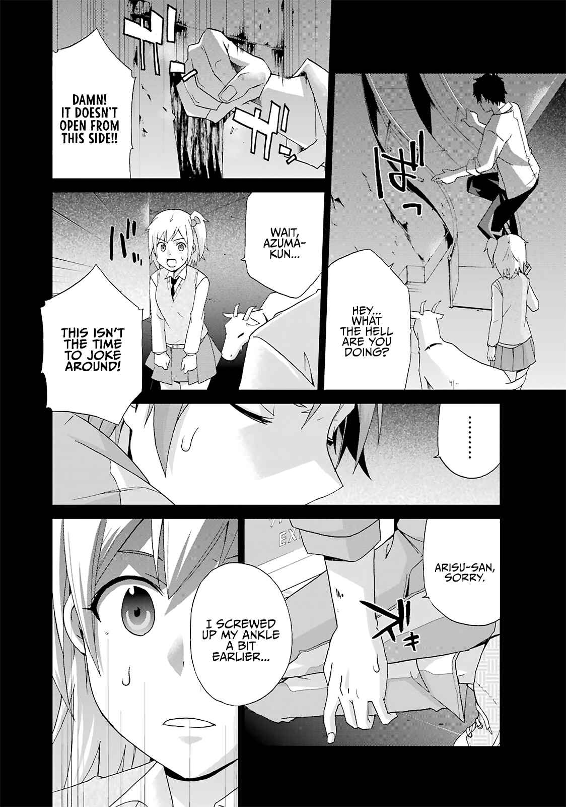 Page 20 Chapter 11 Are You Alive Honda-kun?