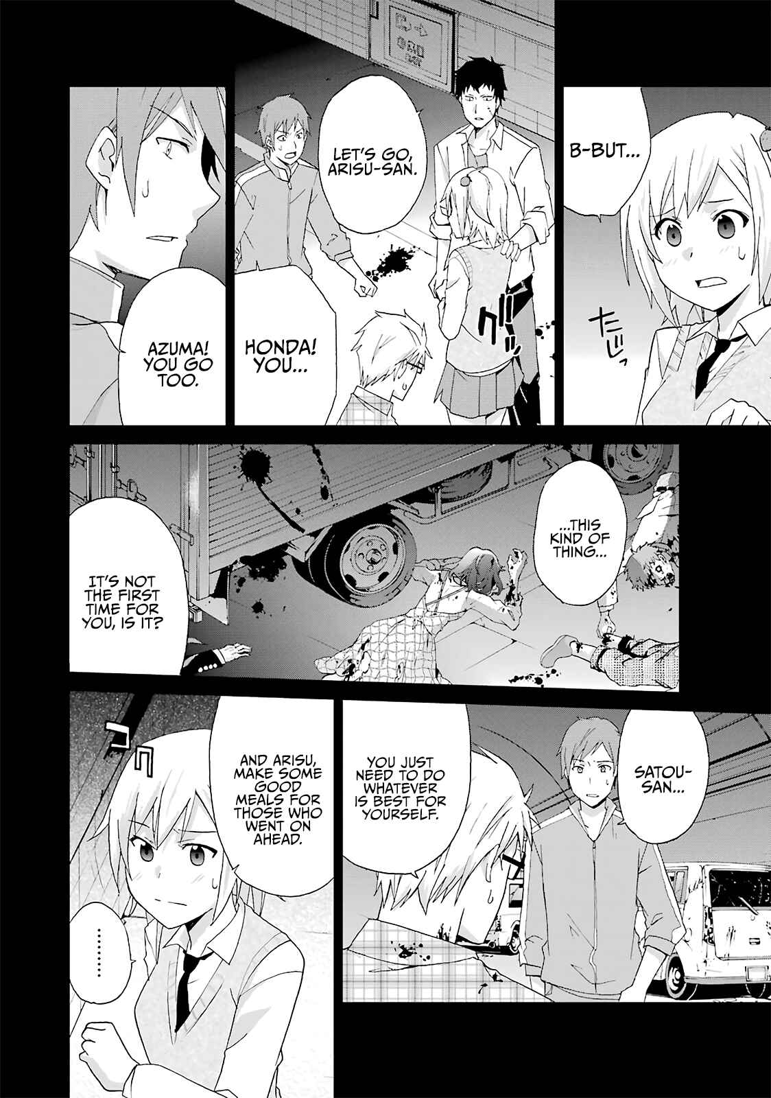 Page 4 Chapter 11 Are You Alive Honda-kun?
