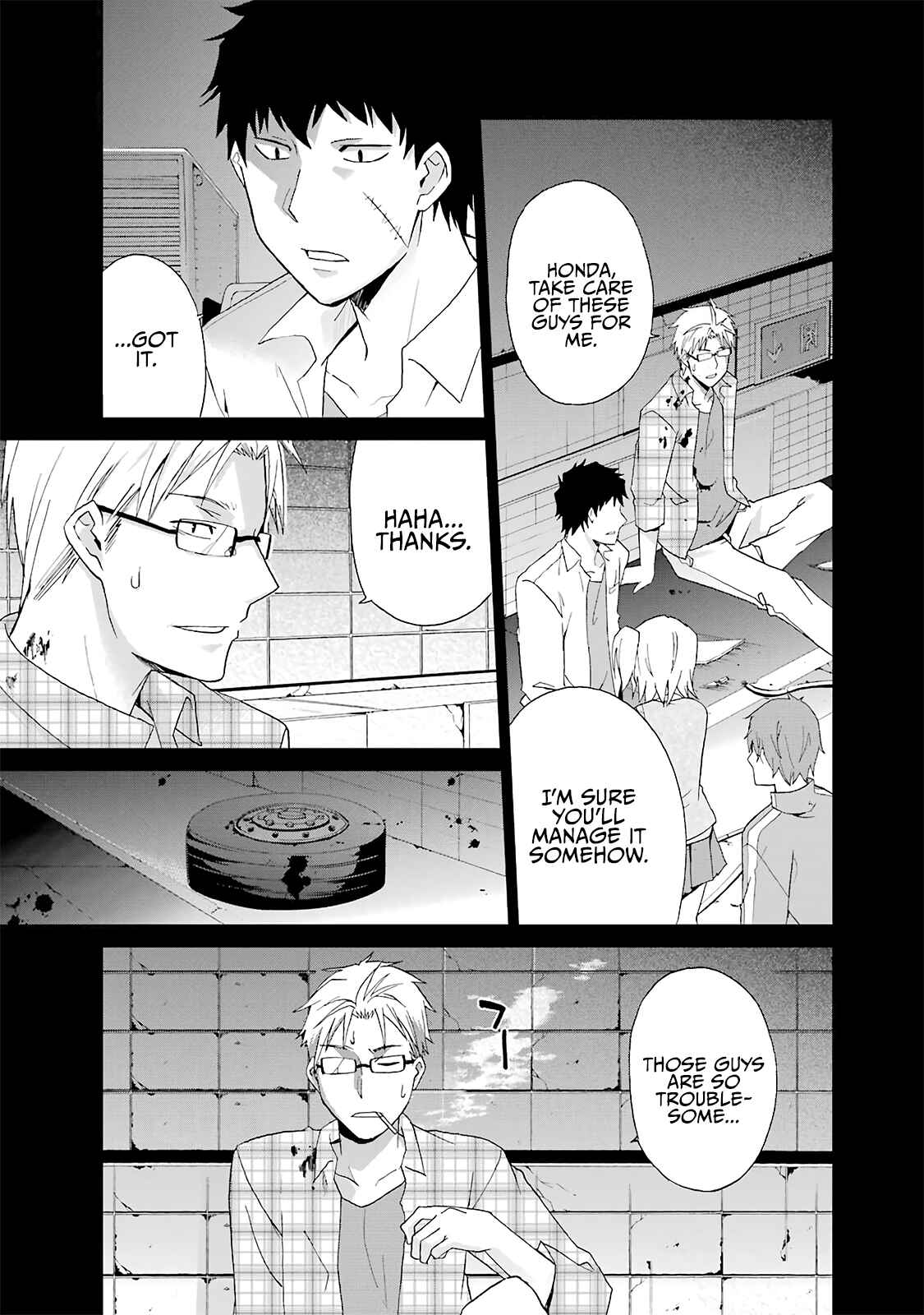 Page 5 Chapter 11 Are You Alive Honda-kun?