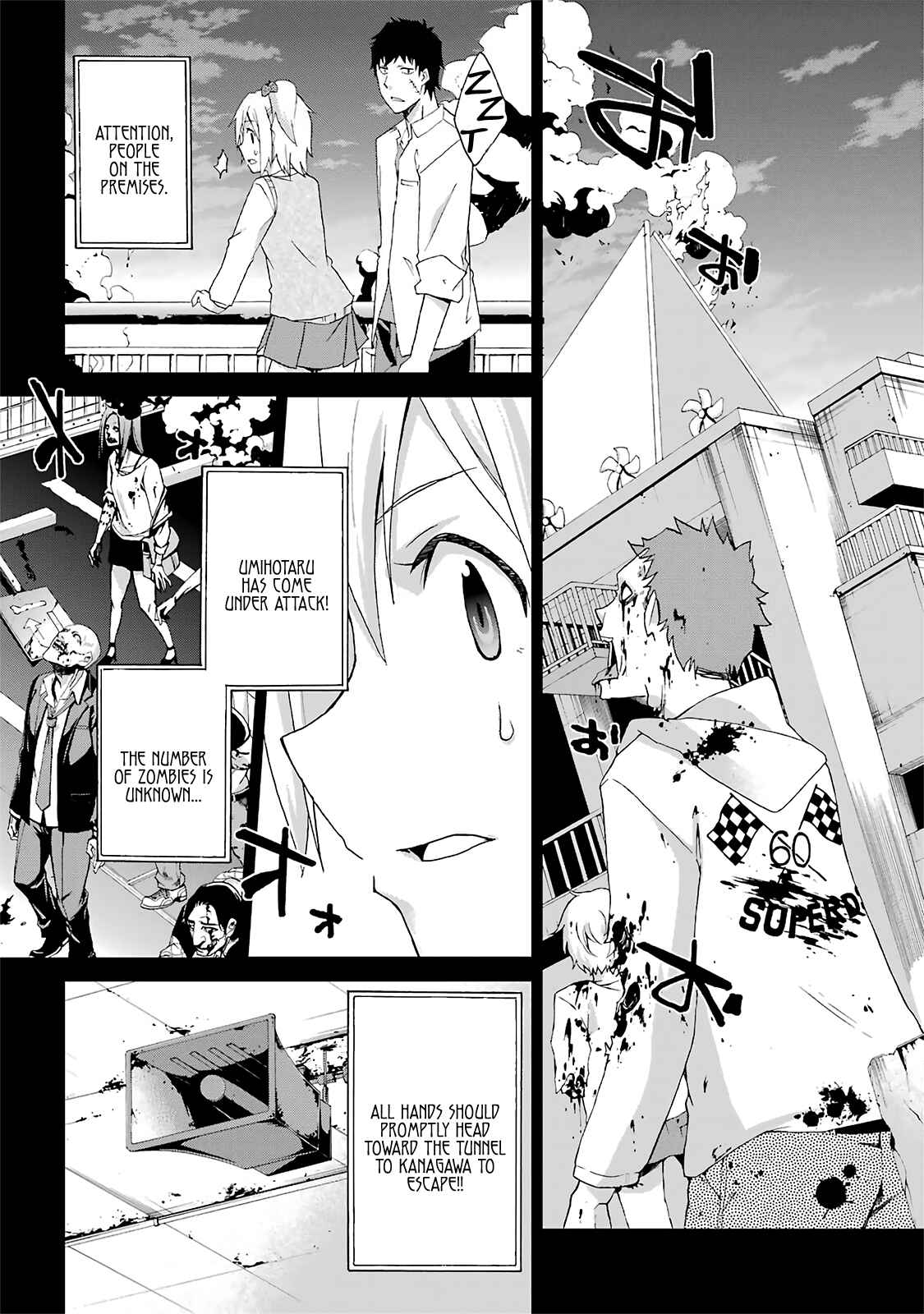 Page 13 Chapter 9 Are You Alive Honda-kun?