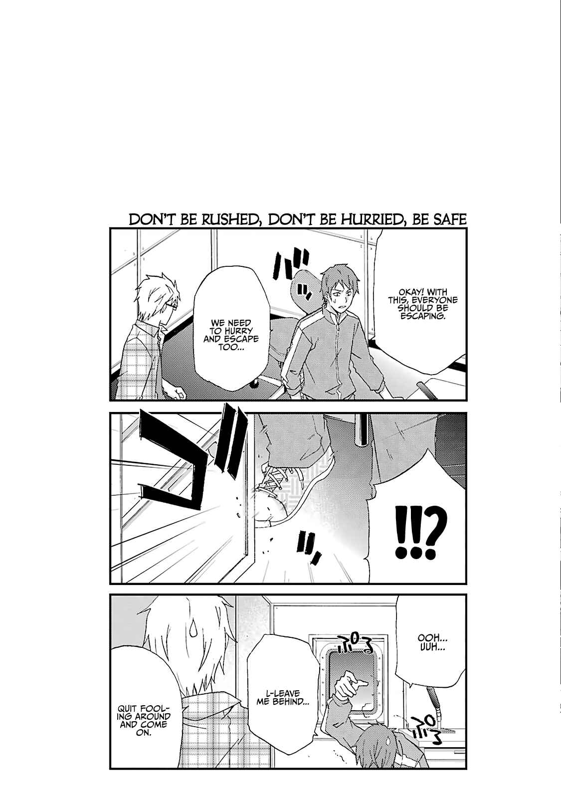 Page 15 Chapter 9 Are You Alive Honda-kun?