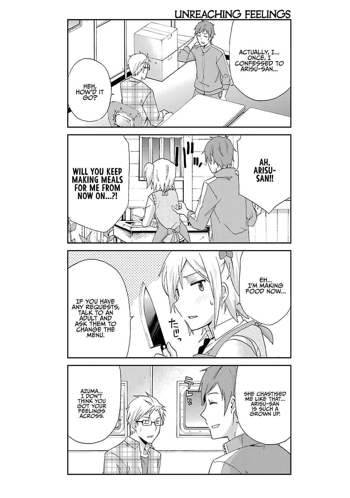 Page 5 Chapter 9 Are You Alive Honda-kun?