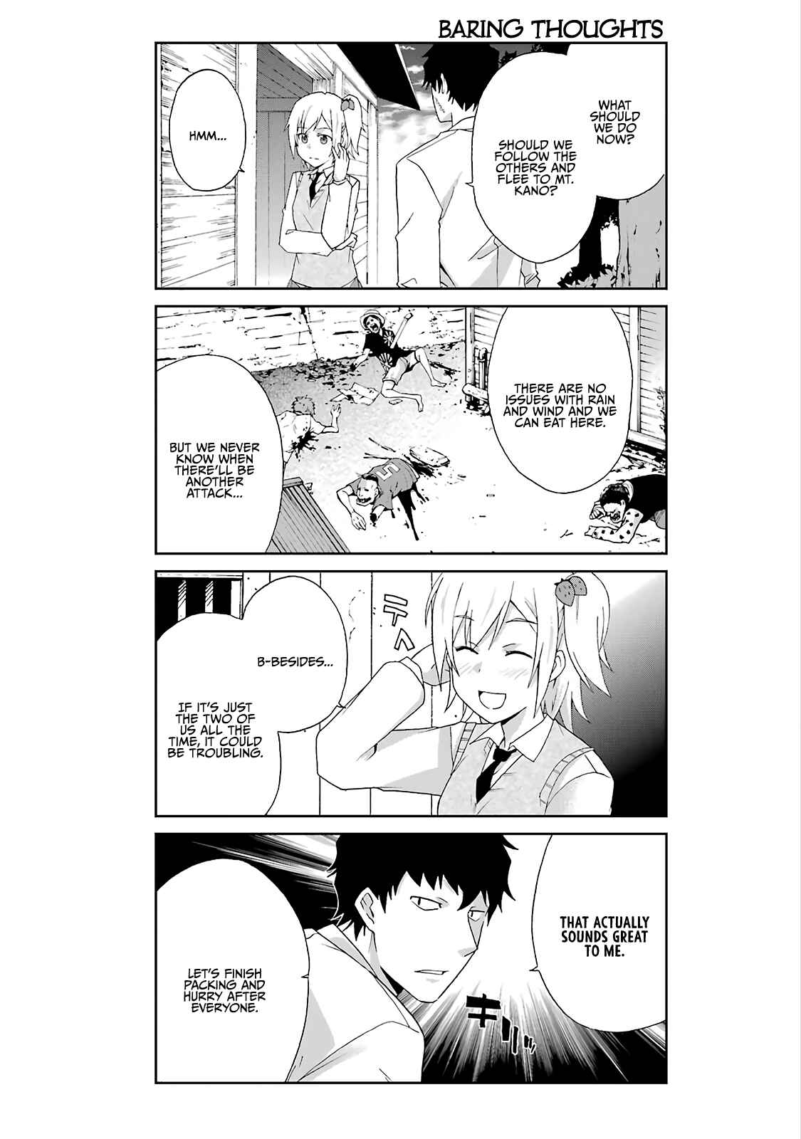 Page 3 Chapter 5 Are You Alive Honda-kun?