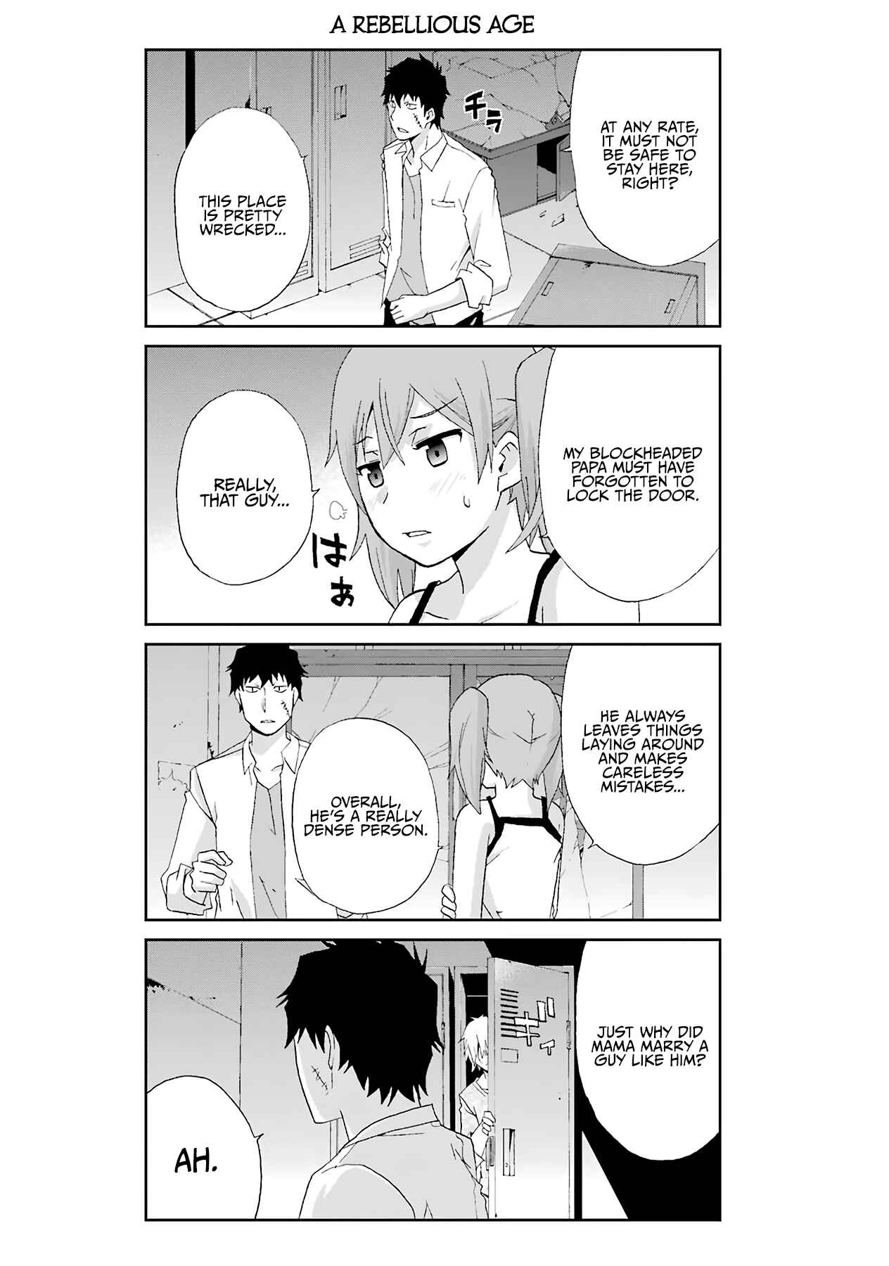 Page 4 Chapter 17 Are You Alive Honda-kun?