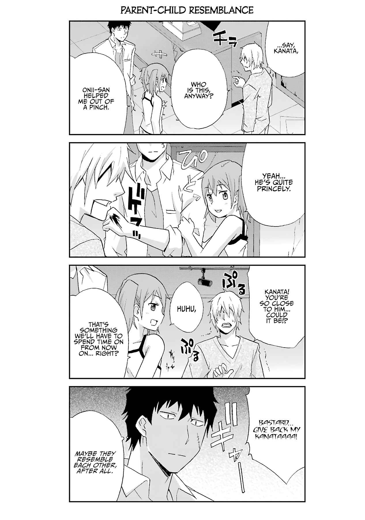Page 7 Chapter 17 Are You Alive Honda-kun?
