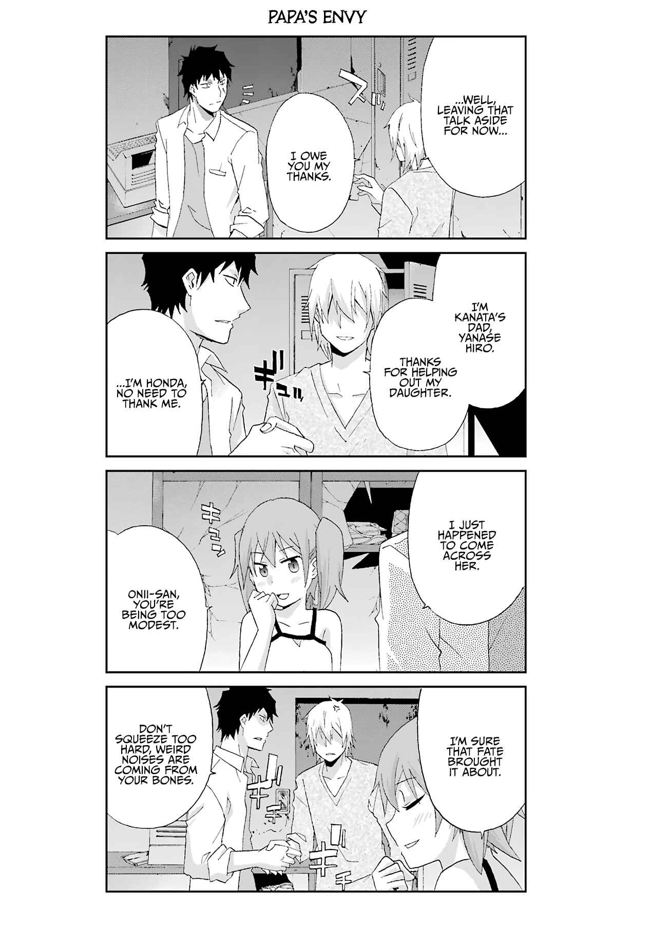 Page 8 Chapter 17 Are You Alive Honda-kun?