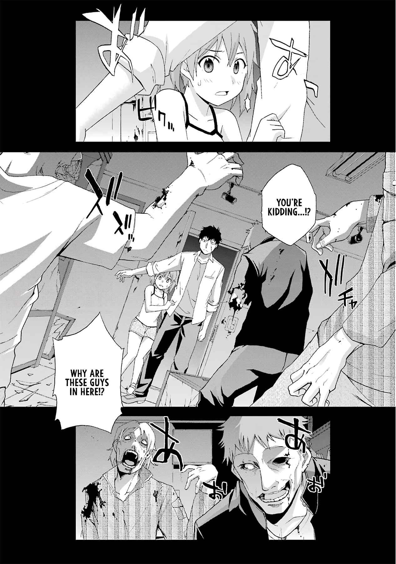 Page 13 Chapter 16 Are You Alive Honda-kun?