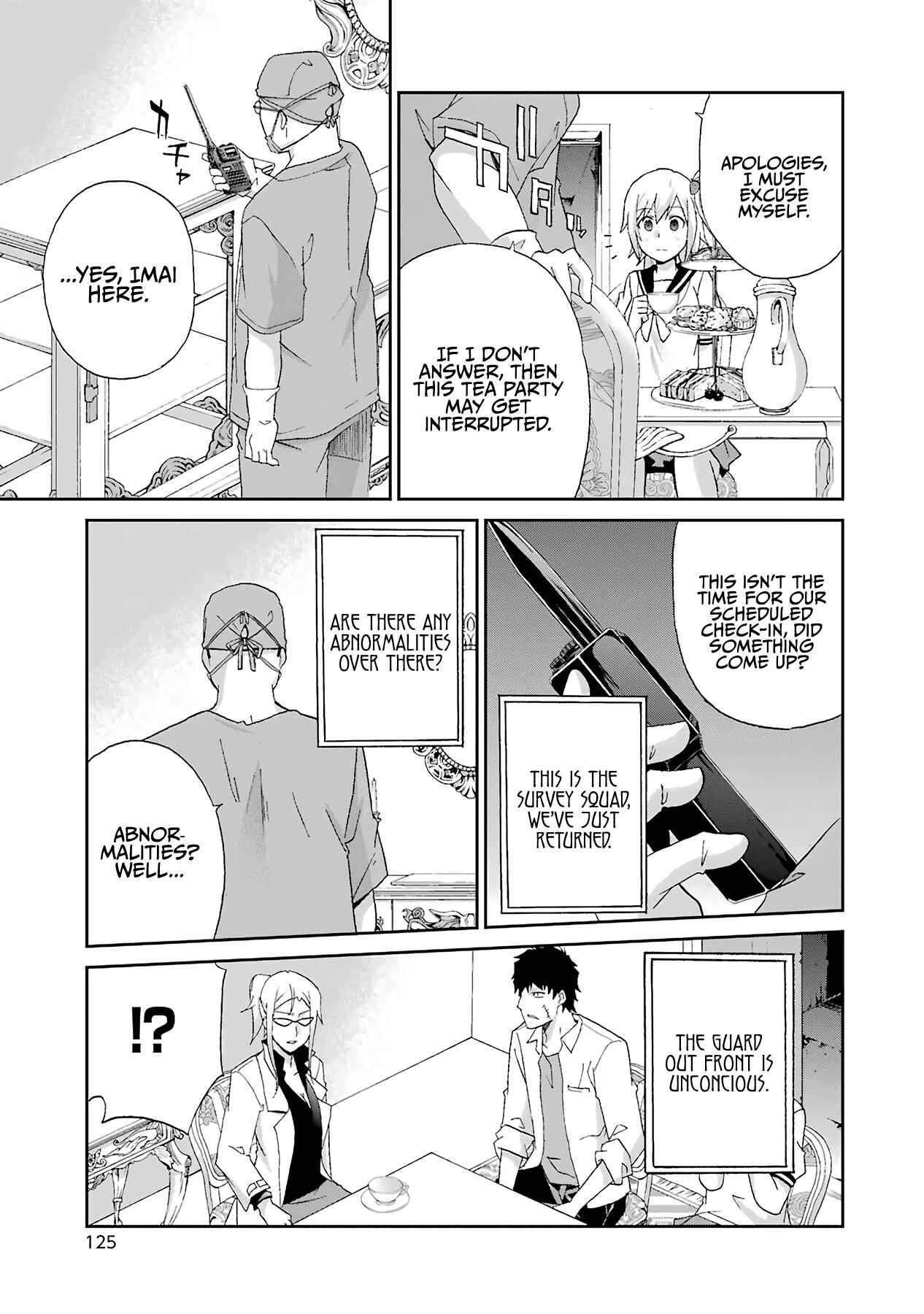 Page 15 Chapter 20 Are You Alive Honda-kun?