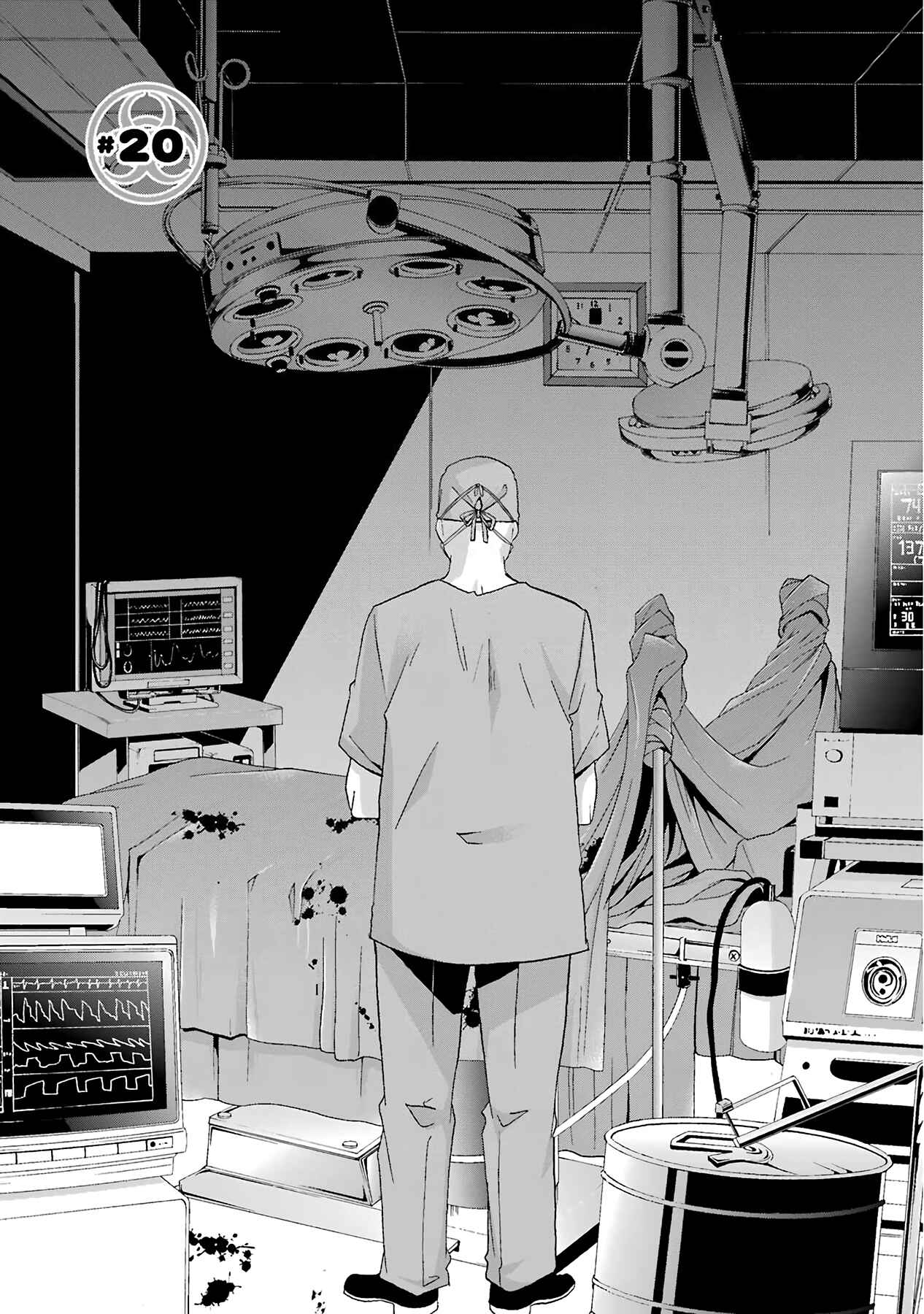 Page 3 Chapter 20 Are You Alive Honda-kun?