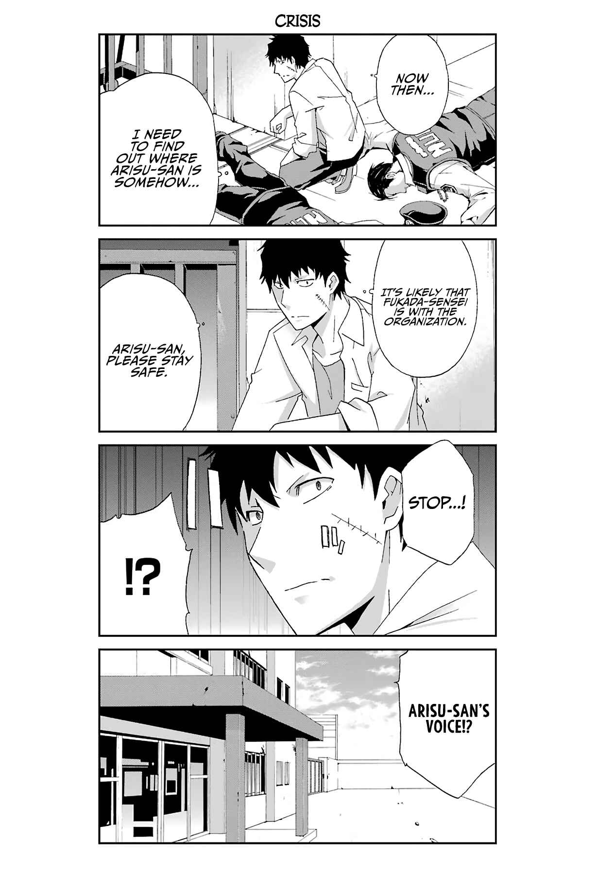 Page 12 Chapter 18 Are You Alive Honda-kun?