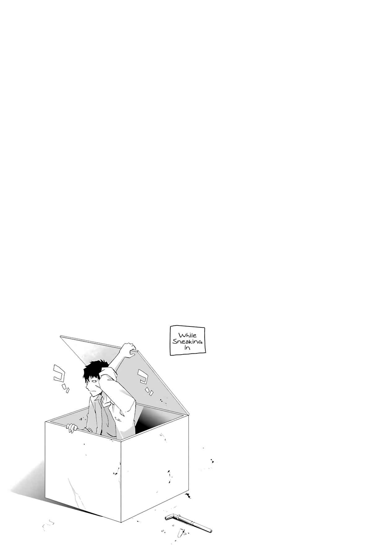 Page 13 Chapter 18 Are You Alive Honda-kun?