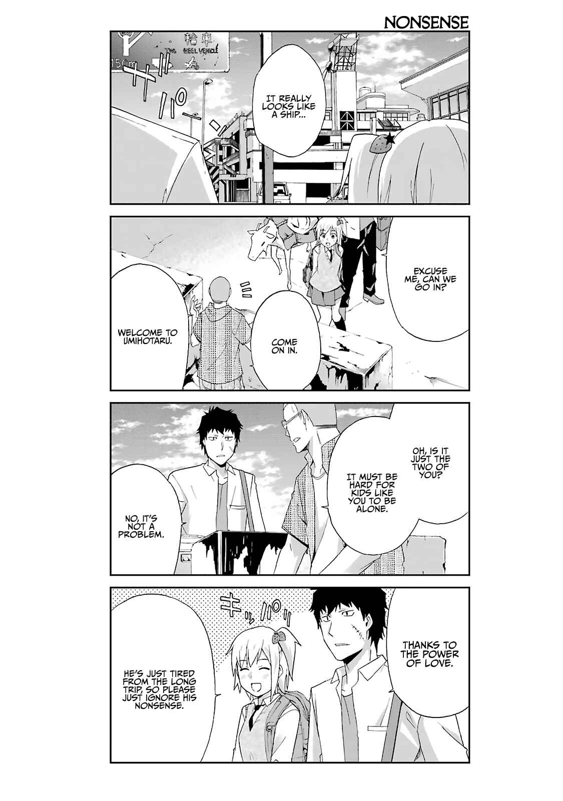 Page 11 Chapter 8 Are You Alive Honda-kun?