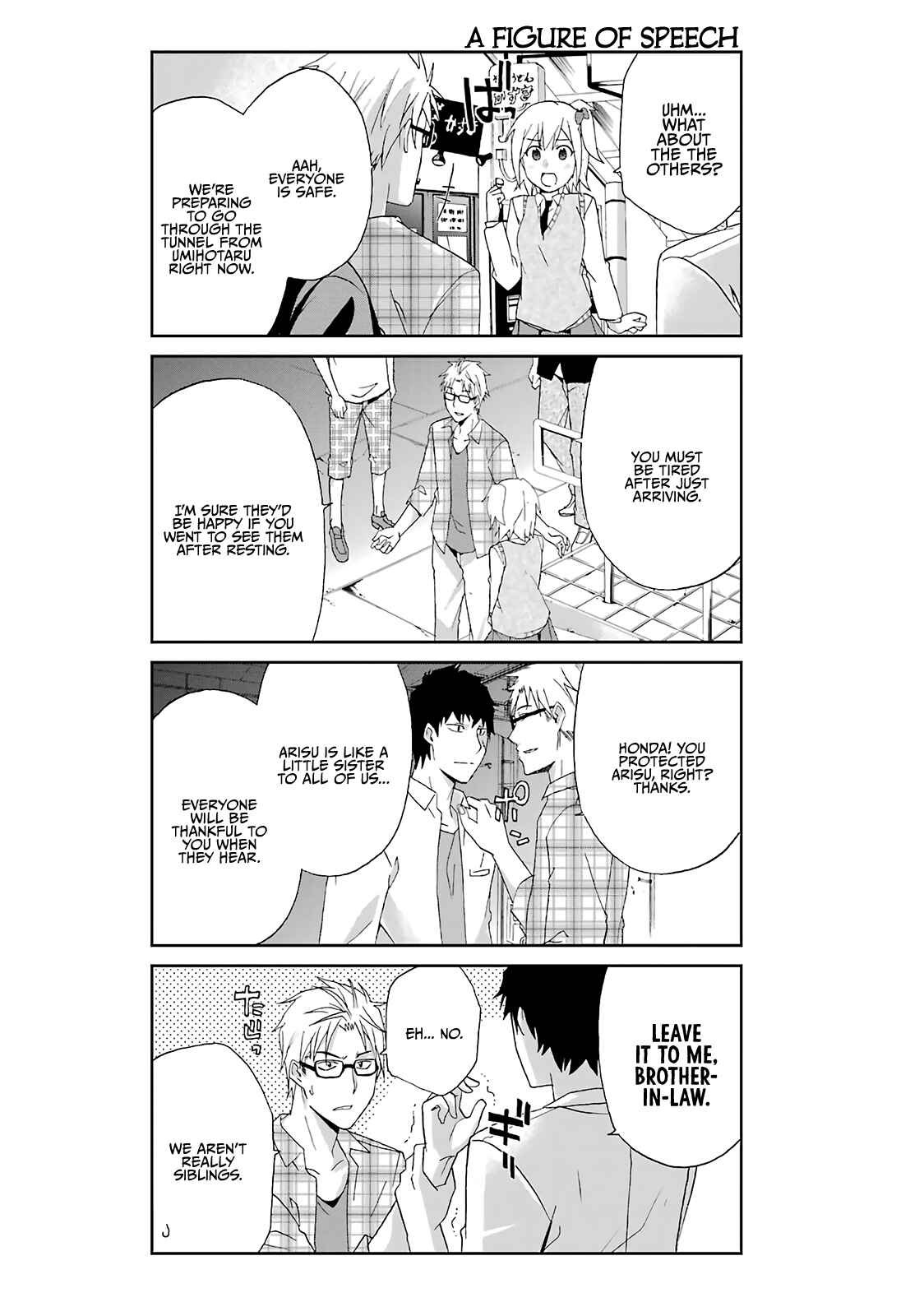 Page 14 Chapter 8 Are You Alive Honda-kun?
