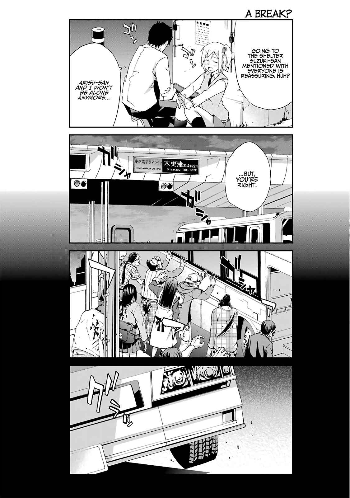 Page 15 Chapter 8 Are You Alive Honda-kun?