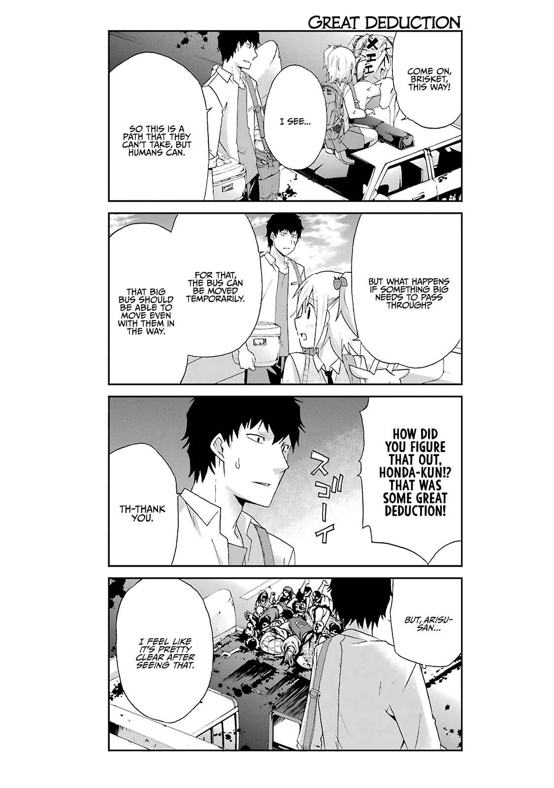 Page 3 Chapter 8 Are You Alive Honda-kun?