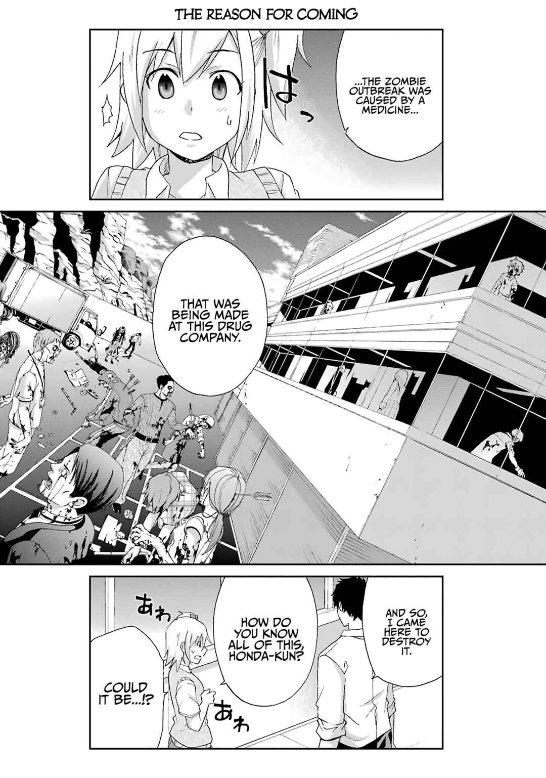 Page 8 Chapter 30 Are You Alive Honda-kun?