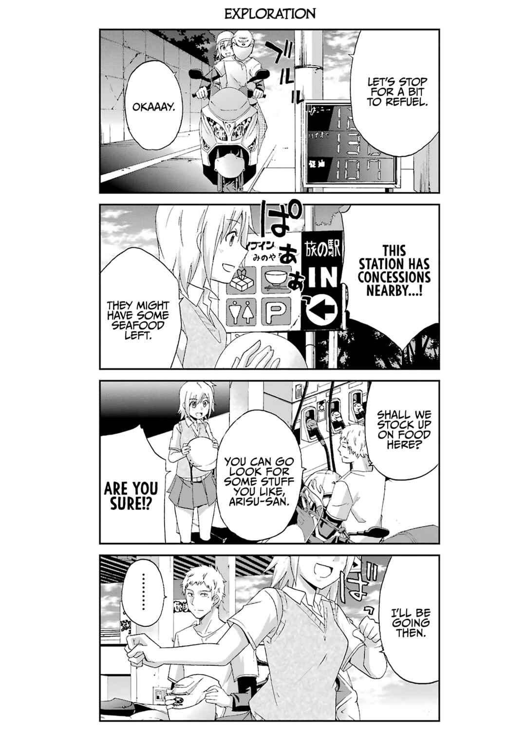 Page 9 Chapter 27 Are You Alive Honda-kun?