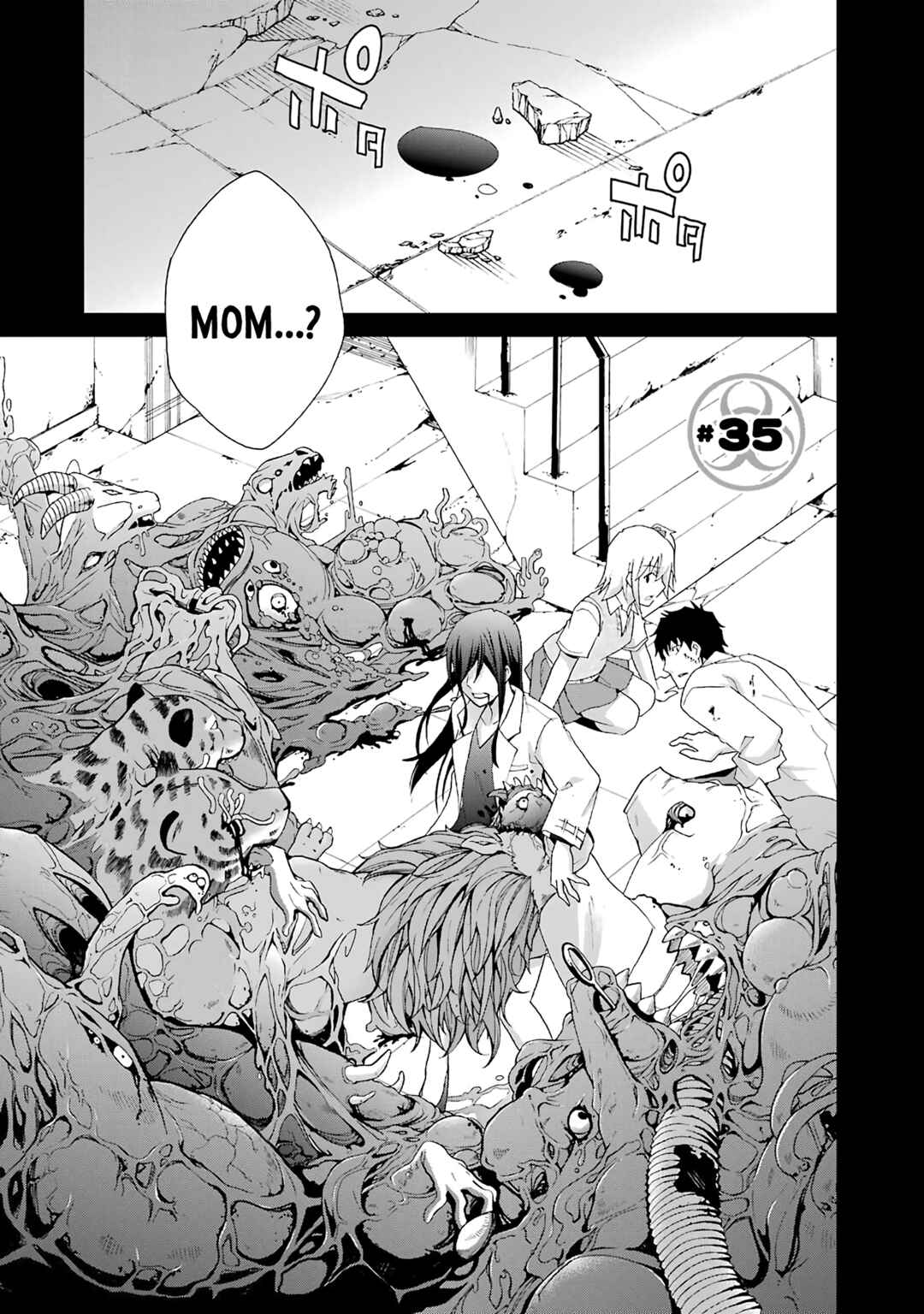 Page 3 Chapter 35 Are You Alive Honda-kun?