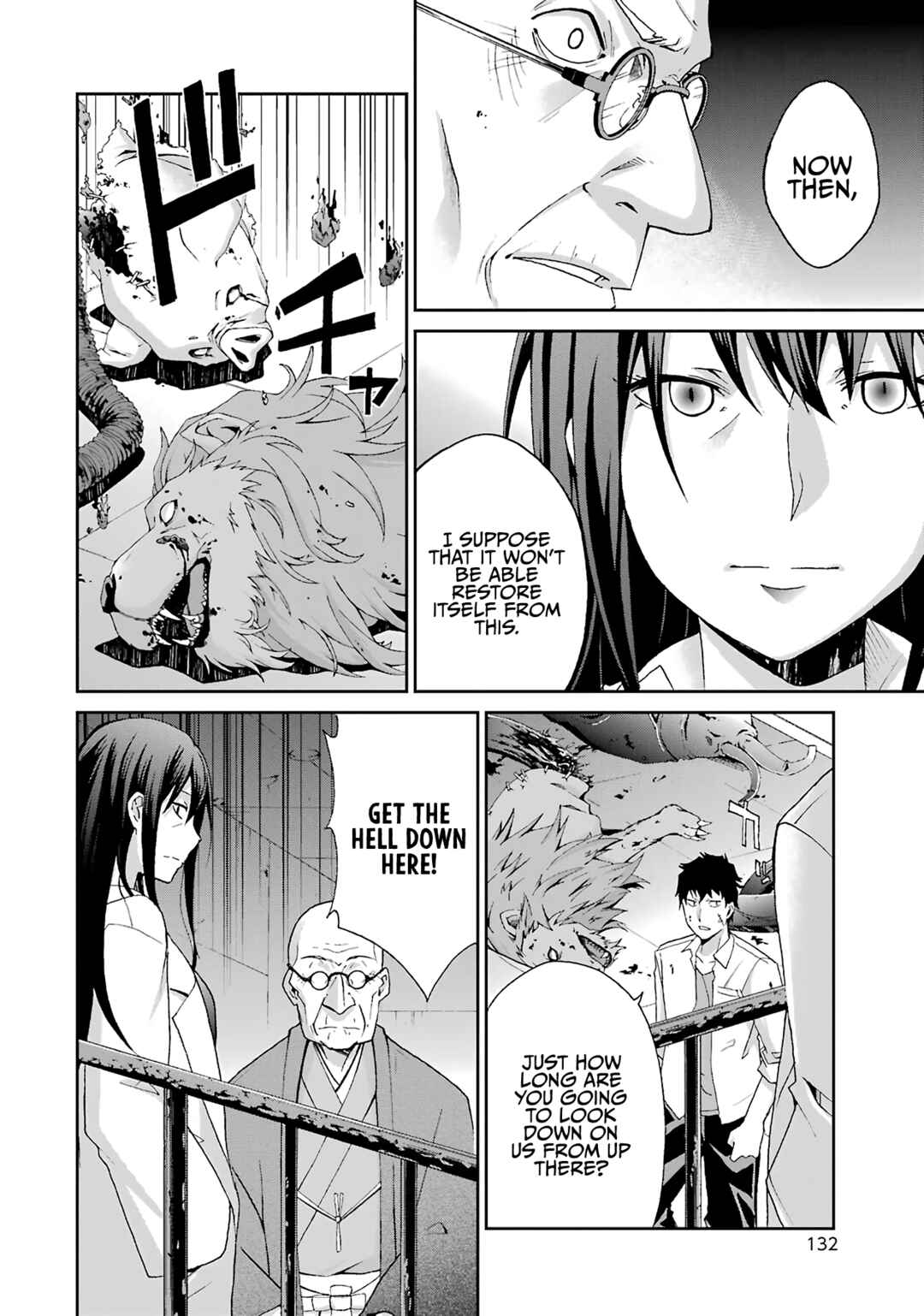 Page 10 Chapter 33 Are You Alive Honda-kun?